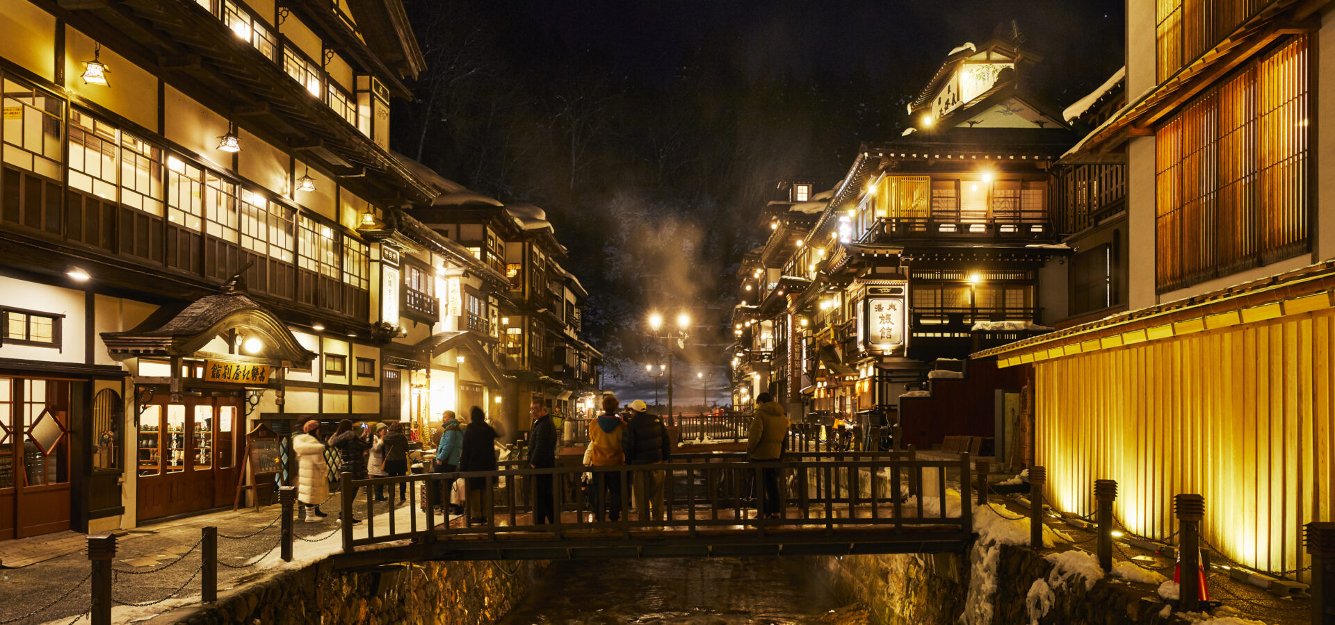 銀山観光ルート